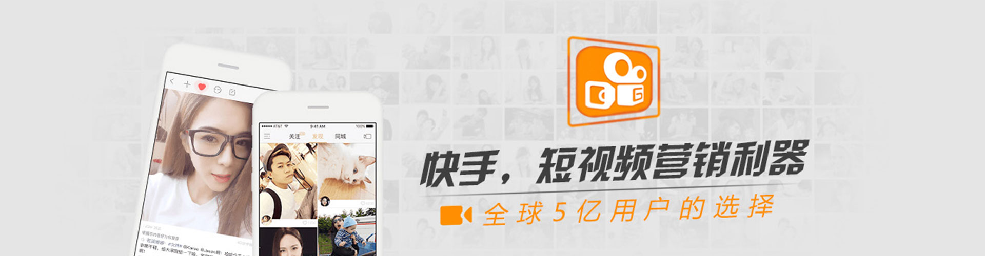 虹口百度竞价排名