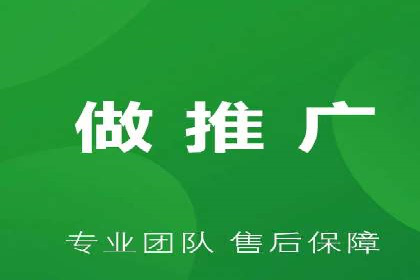百度推广助力企业走向国际市场的经验