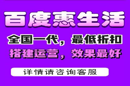 案例分享：SEM优化助力家居行业增长
