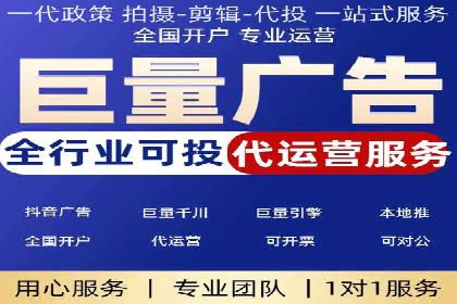 微信信息流平台发展趋势分析